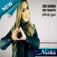 Mimoun-El-oujdi