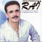 Mimoun-El-oujdi